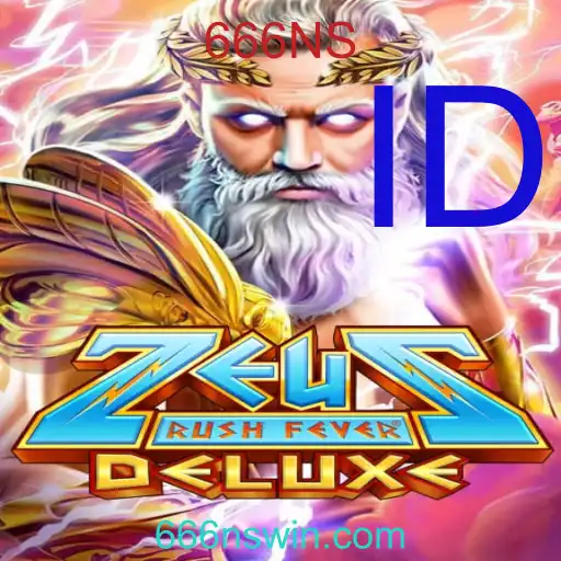 ZeusRushFeverDeluxe
